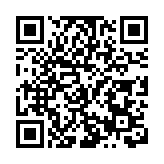 黑龍江省政協十三屆三次會議勝利閉幕