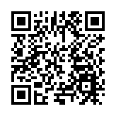 黑龍江兩會·代表委員說｜高廣生代表：建立完善預付卡消費監管機制 保障百姓消費安全