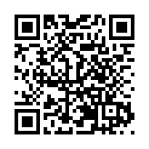 「賞北國風光 品地道年味」 山西呂梁推出5條春節主題游線路