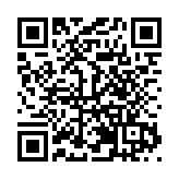 江西上饒：將舉辦200多場特色文旅活動 年味滿滿賀新春