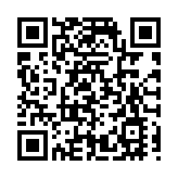 2025年江西省兩會開幕在即 港澳委員將首次亮相「委員通道」