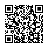 江西省政協十三屆三次會議在南昌開幕