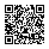 星巴克為中國定製「咖啡年貨」 首款春節主題咖啡豆上市