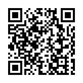 汕尾加強建設西承東聯橋頭堡