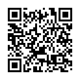 美國總統拜登發表告別演講