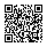 【開市焦點】港股高開168點 科網股普遍向上