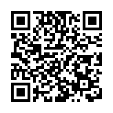 【財通AH】賽目科技在港交所掛牌 自動駕駛相關企業掀起「上市潮」