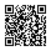 【港澳委員建言廣西發展】何永輝：籲桂乘灣區東風促傳統產業升級