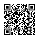 消息指上水珠寶店劫案其中一名疑犯落網