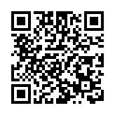 深圳樂高樂園最大單體建築進入封頂階段