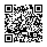 【財通AH】高盛、滙豐、瑞銀等外資機構看好中國股市 年底股指或上漲兩成