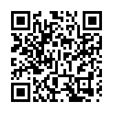 1月16日人民幣對美元中間價調升2個基點