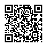 特朗普就職儀式已籌款2億美元！背後誰在「買單」？