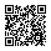 葵涌九旬翁離開住所後失蹤 警方呼籲市民提供消息