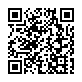 江門：用好資源稟賦 打造國家級項目平台