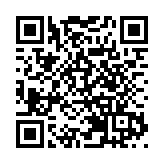 皖徽州區：全域聯動  友愛美好