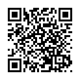 收到邀請 TikTok行政總裁計劃出席特朗普就職典禮