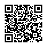 韓國法院將對尹錫悅逮捕適當性審查進行審問