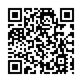 回望2024·深圳人工智能發展大事