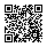 韓國公調處：尹錫悅方面稱不出席當天的調查