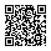 2000萬激勵+30條舉措 安徽省入境旅遊工作打出組合拳