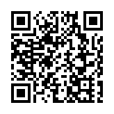 中山港新辟至澳門航線