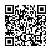 推動數據要素流通 促進數字經濟新質生產力發展峰會圓滿舉辦