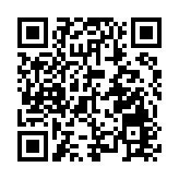 2024年客貨多項指標創新高  深圳機場邁出世界一流機場建設新步伐