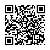 騰訊通報：100多人被解聘 20多人被移送公安機關