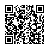 外交部：美方應停止在台灣問題上干涉中國內政