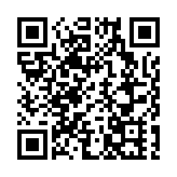 4匪徒搶劫上水金舖150萬元金飾 1巴基斯坦籍男子落網