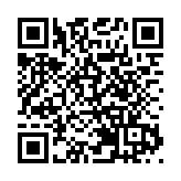 海報｜回望2024年深圳港澳合作大事，聽聽他們怎麼說……