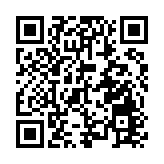 有片丨特朗普就職肖像與「監獄大頭照」高度相似