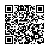 有片丨香港一珠寶店遭4名蒙面人持刀搶劫 劫匪棄車逃竄