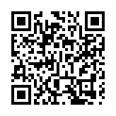 涉偽造啟德體育園電郵及訛稱遭傳媒勒索1000萬 警拘一名男子