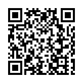 中華中醫藥學會方劑學分會第二十一次學術年會暨換屆選舉會議在哈召開