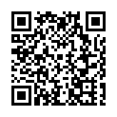 暢銷國內及歐美 四川江油非遺鐵鍋年銷售超3000萬元