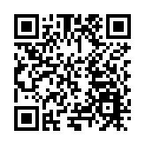 黑龍江龍江縣：新春佳節「送春聯」  墨香四溢暖人心