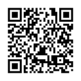 百餘項文旅精品活動  這個春節到四川雅安感受年的「熱辣滾燙」