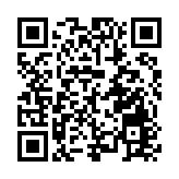 重慶火鍋年歡節「點燃」新春消費熱