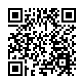 感受詩意山水 四川巴中推出40餘項春節主題文旅活動