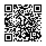 遼寧兩會|凌世威委員：已停9年 建議瀋陽-澳門直航儘快復飛