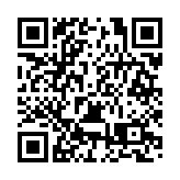 黑龍江牡丹江市書畫院優秀作品展在哈爾濱開幕