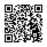 遼寧打擊「侵犯知識產權」  2024年為企業挽回經濟損失超億元