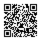 「暢遊蘭州」旅遊出行綜合服務平台上線