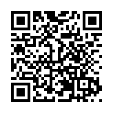 重慶史迪威博物館搭中美青年交流橋