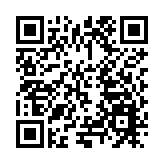 來四川過年 近6千餘場春節主題文旅活動感受非遺年的「熱辣滾燙」