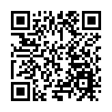 蘭州首屆公益慈善大會舉行：點亮弱勢群體「希望之光」