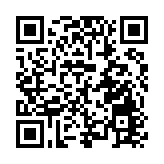 遼寧省人大代表時岩：把握韓國免簽政策機遇 推動文旅產業創新發展