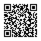 中國首列全程時刻表綠色跨境電商專列發車